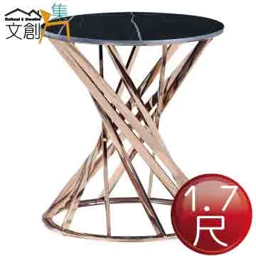 【文創集】亞穆蘇1.6尺玻璃二抽床頭櫃 歷史價格詳細信息