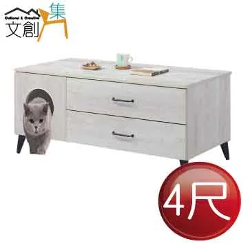 【文創集】樂蒂  環保5.7尺南亞塑鋼玻璃多功能雙面櫃/玄關櫃 歷史價格詳細信息