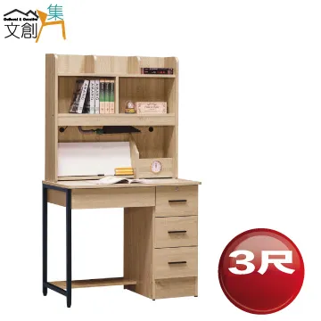 [文創集]尼特  時尚5尺雙人可收納床頭片(四色可選) 歷史價格詳細信息