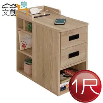 [文創集]巴德斯  現代6尺雙人加大三抽床底(不含床墊) 歷史價格詳細信息