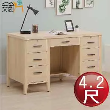 2尺2七星劍一尺6劍身 八面刃花紋鋼 北斗銅七星  銀裝款 酸枝木劍鞘 歷史價格詳細信息