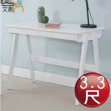 [文創集]菲凱利  現代2.7尺側推式鏡面鏡台/化妝台組合(鏡台＋含化妝椅) 歷史價格詳細信息