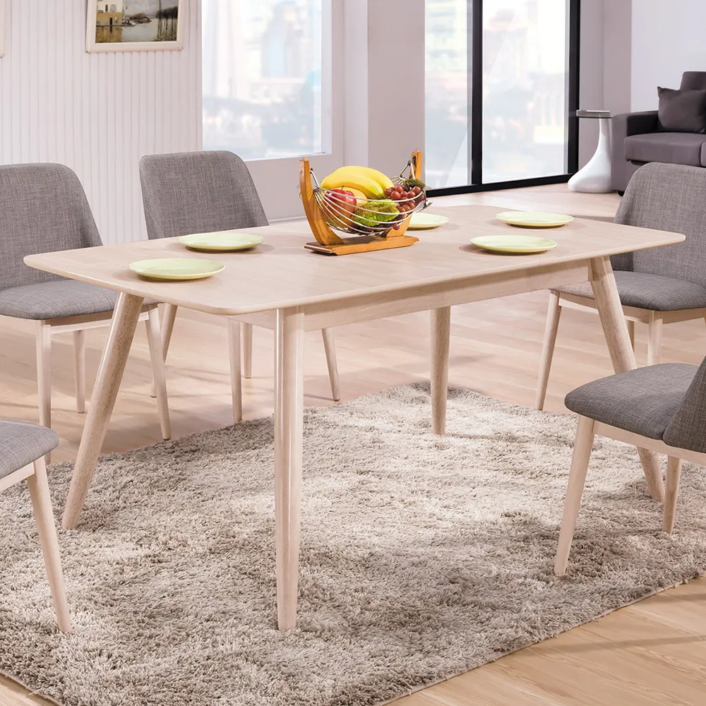 Bernice-蘿拉4尺七斗櫃/七抽收納櫃/置物櫃 歷史價格詳細信息