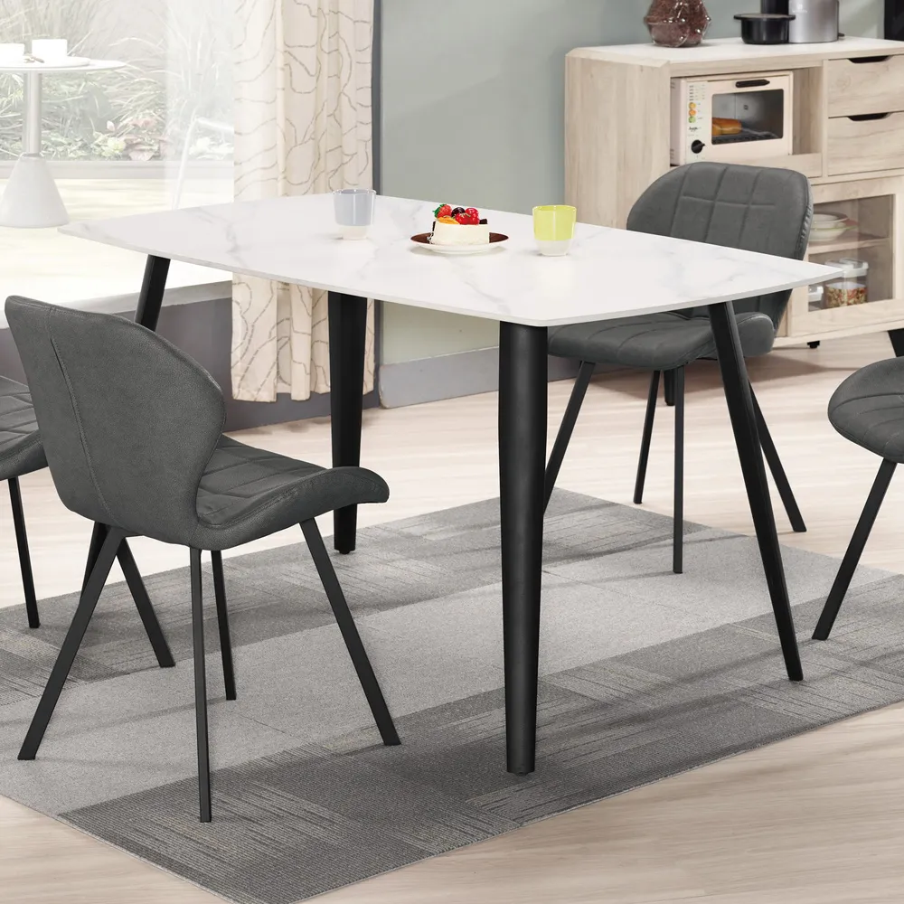 Bernice-羅登4.7尺工業風白色岩板餐桌椅組合(一桌四椅) 歷史價格詳細信息