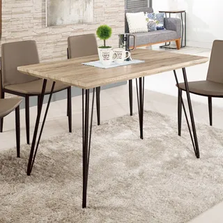 Bernice-布瑞爾5.3尺工業風岩板餐桌/工作桌 歷史價格詳細信息