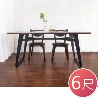 Bernice-布瑞爾5.3尺工業風岩板餐桌/工作桌 歷史價格詳細信息