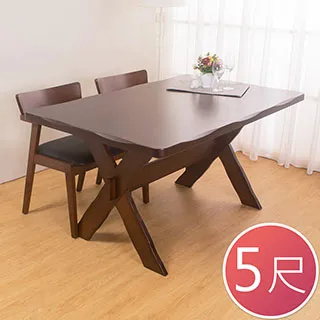 Bernice-珊娜質感雙色科技布面沙發床/雙人椅/二人座沙發-附抱枕(兩色可選) 歷史價格詳細信息