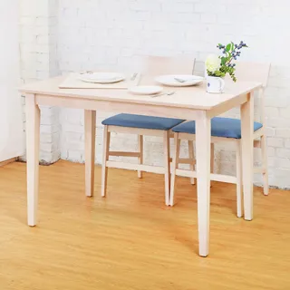 Bernice-雷諾3.8尺三門二抽衣櫃-兩色可選 歷史價格詳細信息