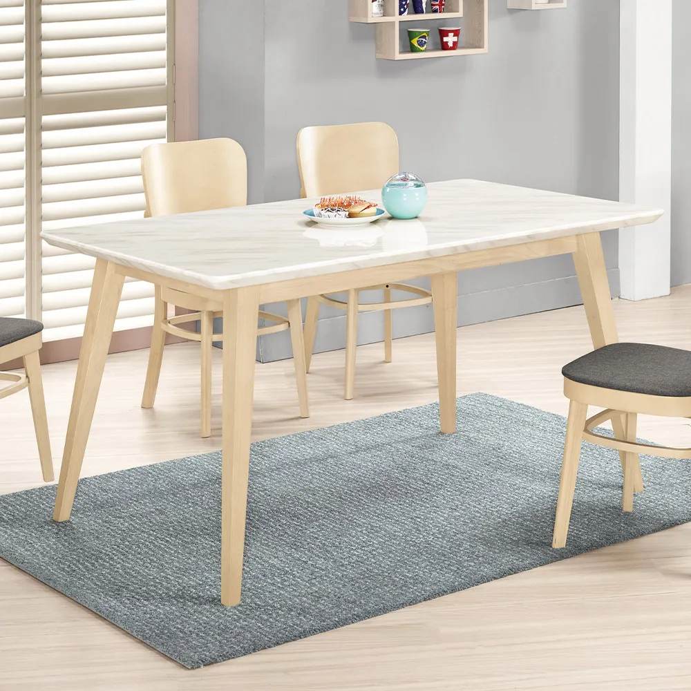 Bernice-佐薇6尺現代風餐桌/長桌/休閒工作桌/會議桌 歷史價格詳細信息