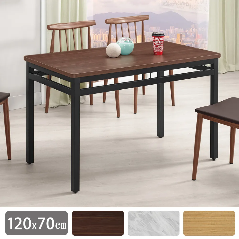 Bernice-尼加4尺工業風書桌/工作桌(原木色) 歷史價格詳細信息