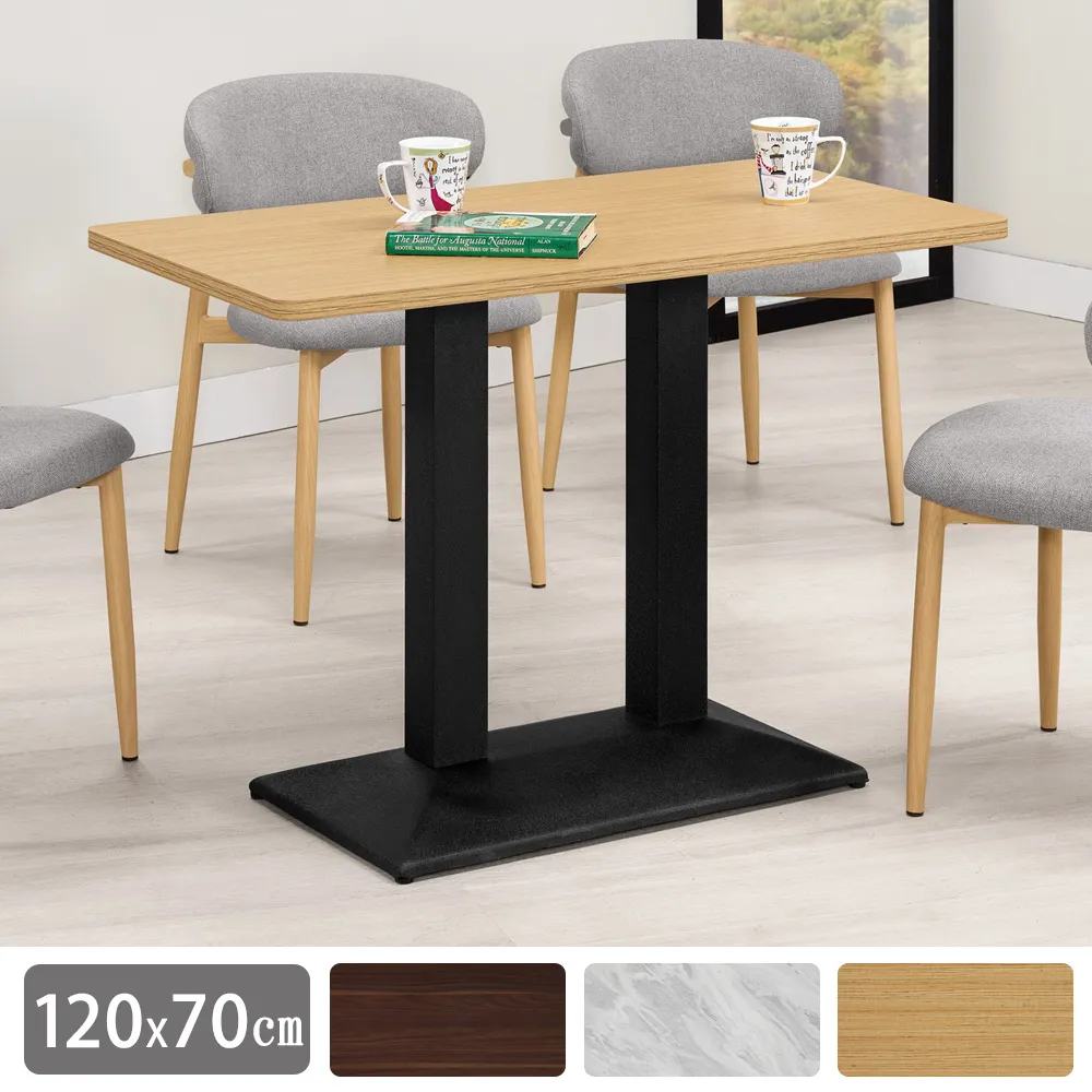 Bernice-芬朵實木吧台椅/吧檯椅/高腳椅(二入組合) 歷史價格詳細信息