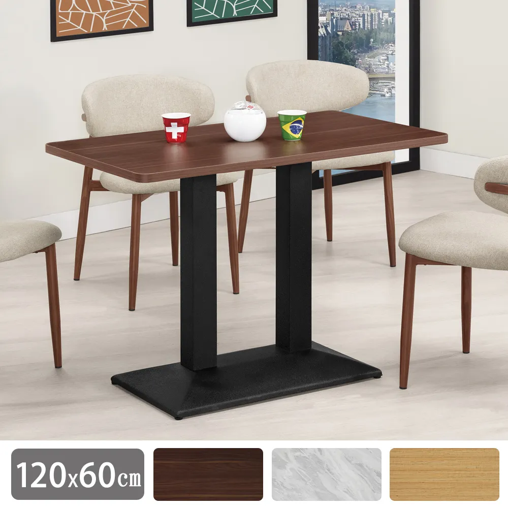 Bernice-芬朵實木吧台椅/吧檯椅/高腳椅(二入組合) 歷史價格詳細信息