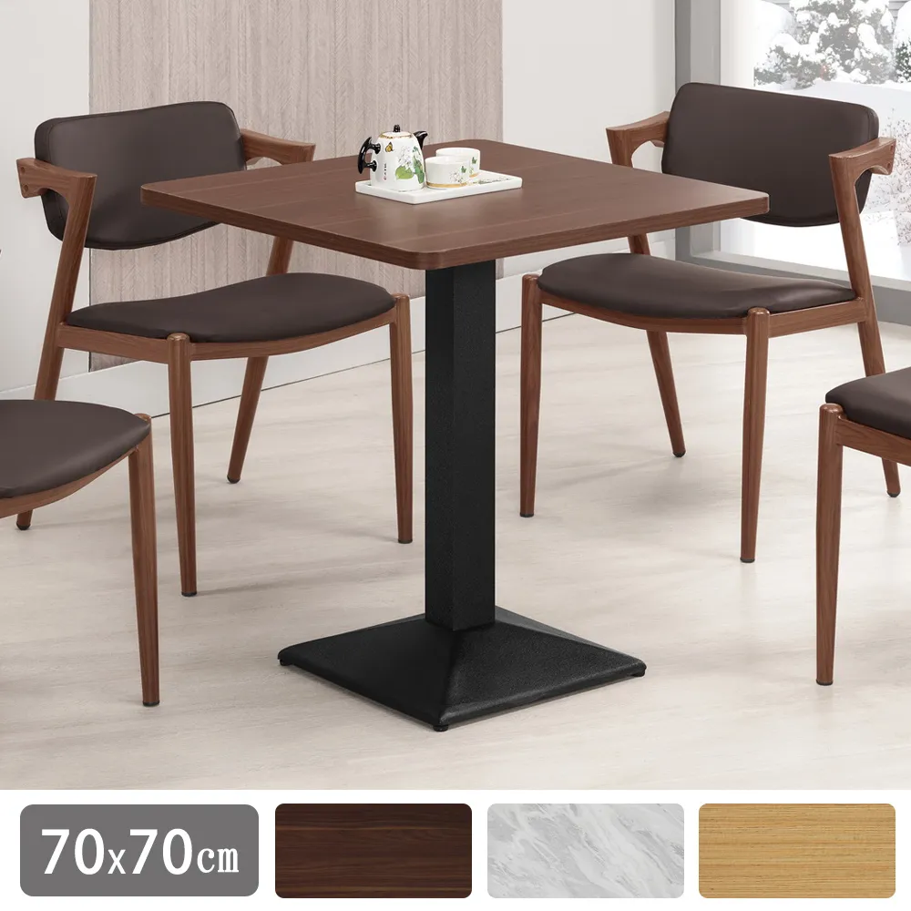 Bernice-芬朵實木吧台椅/吧檯椅/高腳椅(二入組合) 歷史價格詳細信息