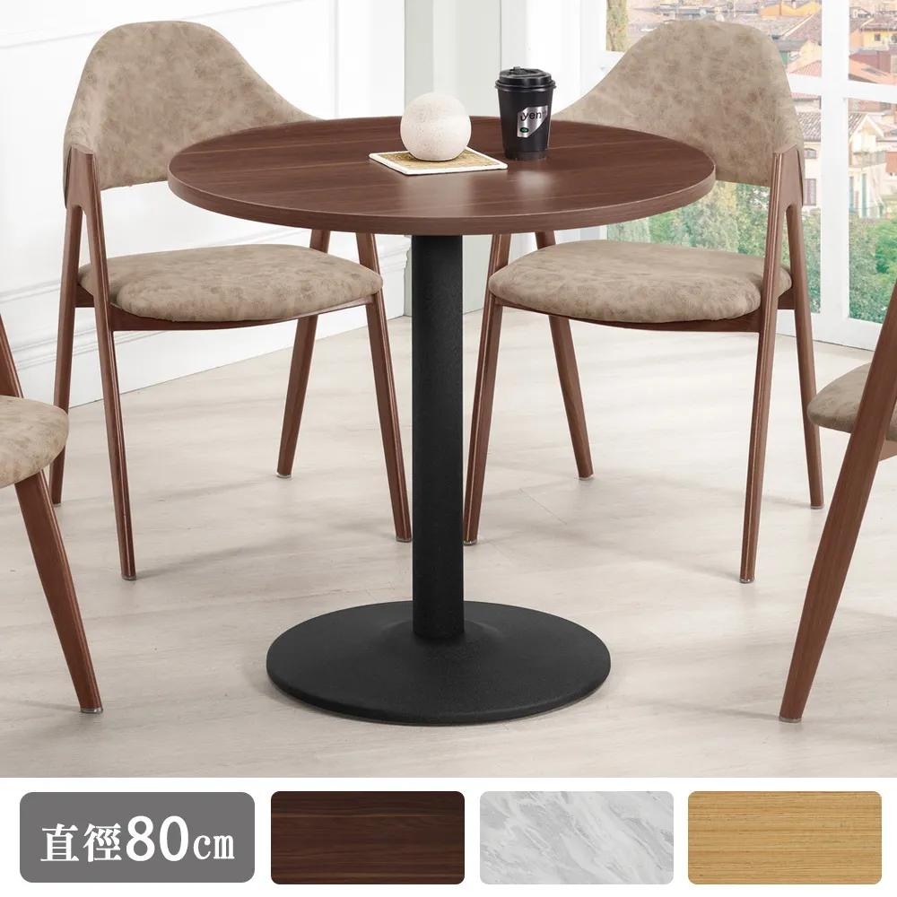 Bernice-芬朵實木吧台椅/吧檯椅/高腳椅(二入組合) 歷史價格詳細信息