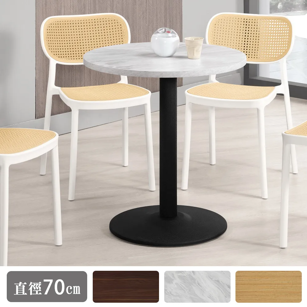 Bernice-芬朵實木吧台椅/吧檯椅/高腳椅(二入組合) 歷史價格詳細信息