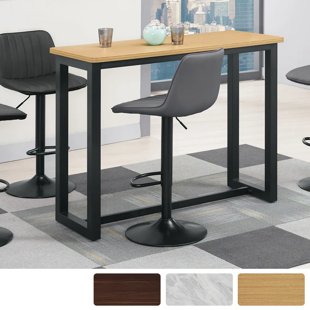 Bernice-瓦伊4尺經典簡約休閒桌/餐桌/商業桌-加大型(寬120x深70x高75cm-三色可選) 歷史價格詳細信息