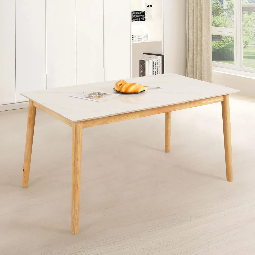 Homelike 塔洛岩板餐桌椅組(一桌四椅) 歷史價格詳細信息