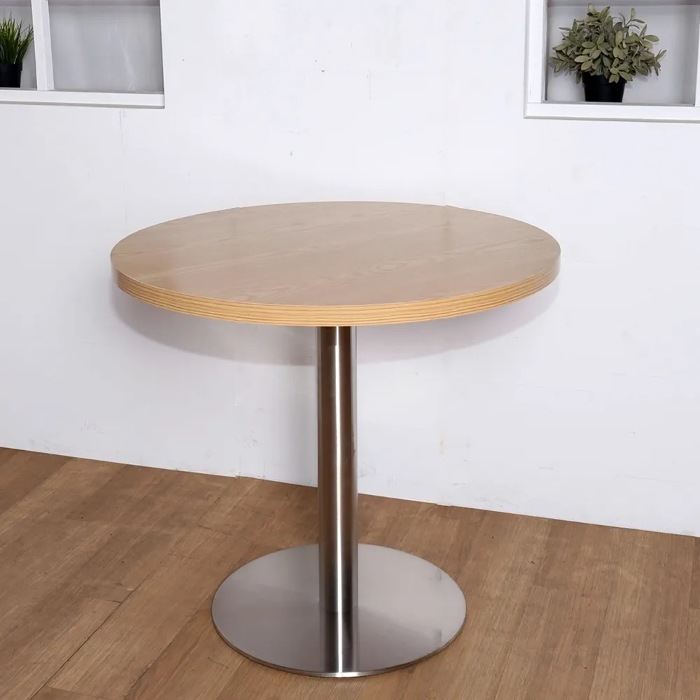 AS雅司-大阪岩板小茶几-50*50*51cm 歷史價格詳細信息