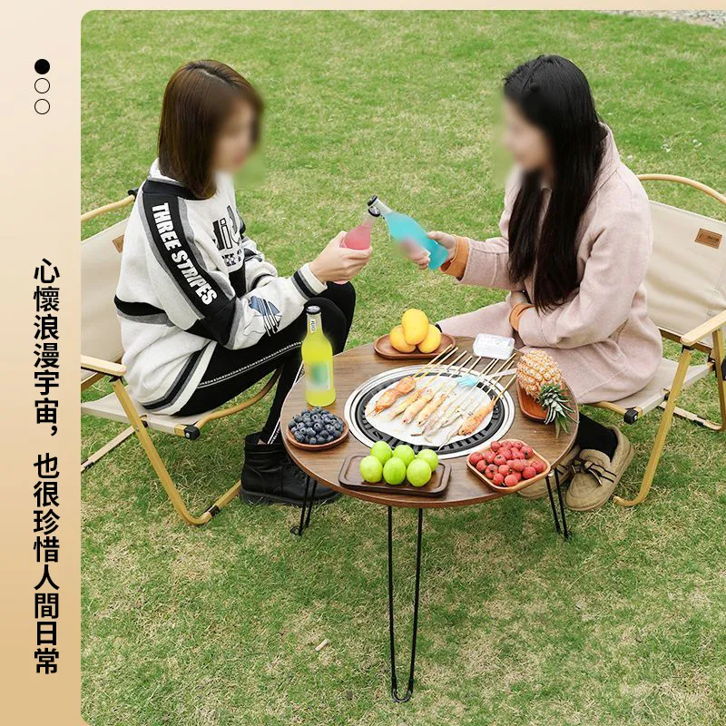 圍爐煮茶折疊收納箱車用儲物箱戶外野營露營神器汽車用品整理箱-琳瑯百貨 歷史價格詳細信息