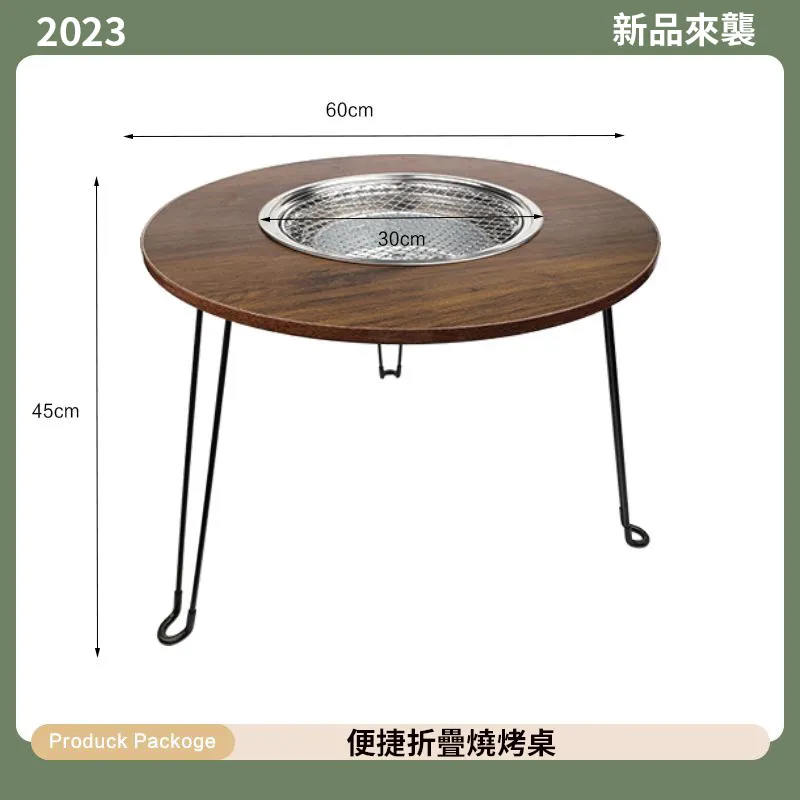 圍爐煮茶折疊收納箱車用儲物箱戶外野營露營神器汽車用品整理箱-琳瑯百貨 歷史價格詳細信息