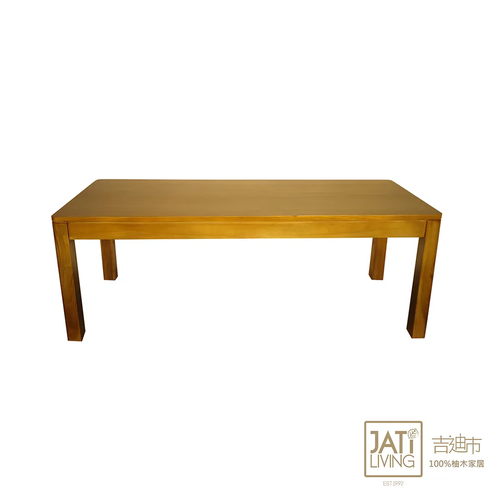 【吉迪市柚木家具】柚木簡約四抽書桌 歷史價格詳細信息