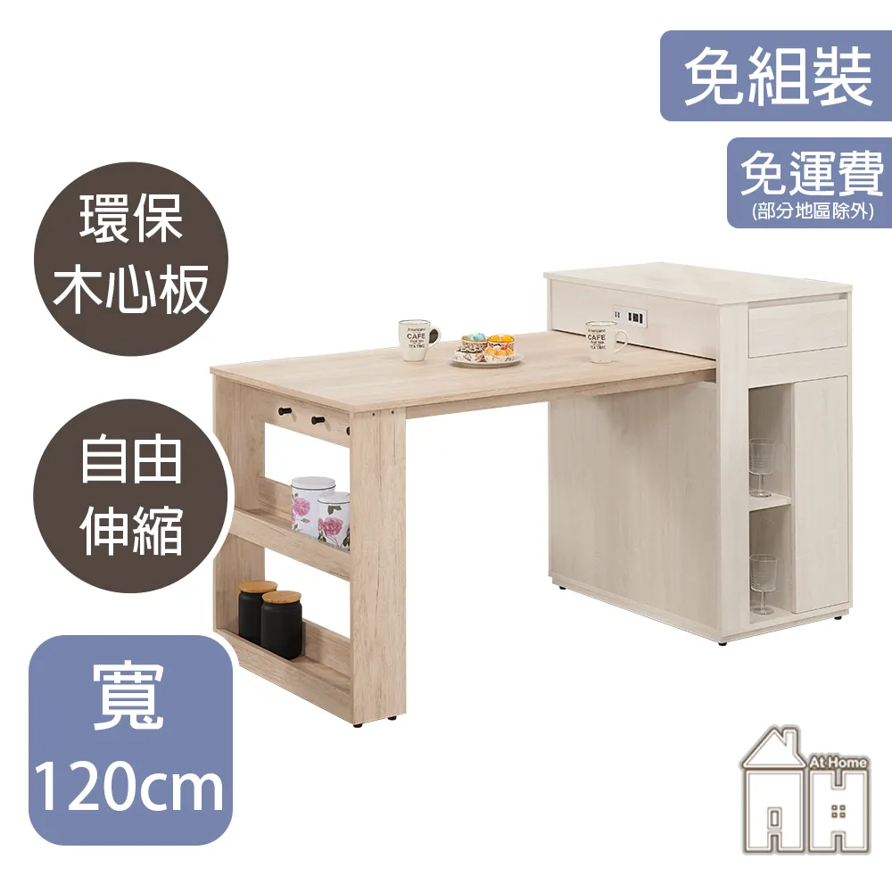 athome Old-School 拉力帶 助握帶 歷史價格詳細信息