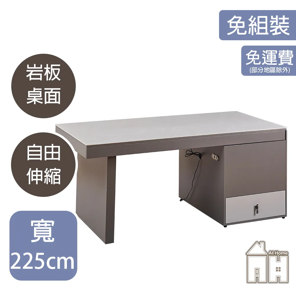 athome Old-School 拉力帶 助握帶 歷史價格詳細信息