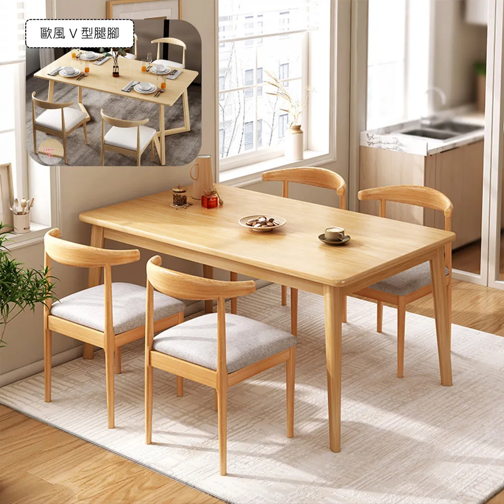 HORLA生活家居 | 寵物三角帳篷睡墊 歷史價格詳細信息