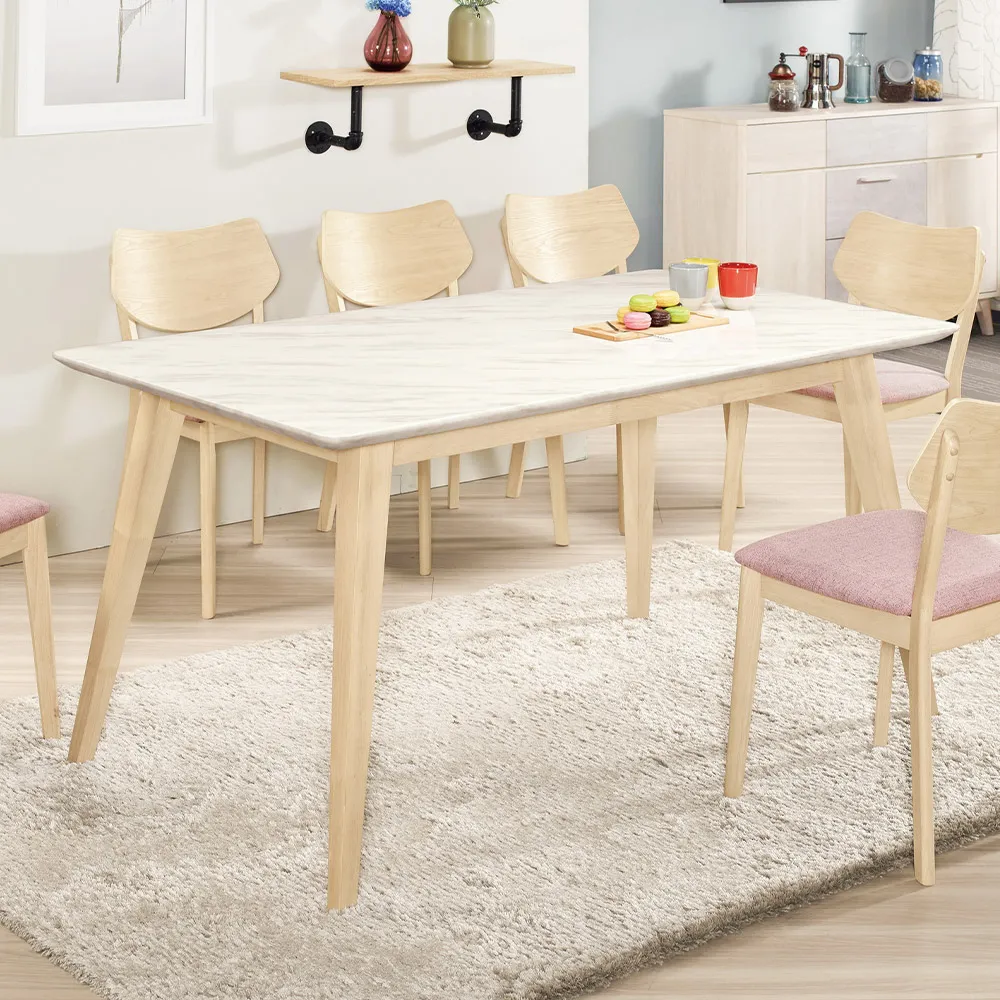 Boden-貝魯4.7尺白色石面實木餐桌椅組合(一桌四椅-貝魯餐桌+菲登餐椅) 歷史價格詳細信息