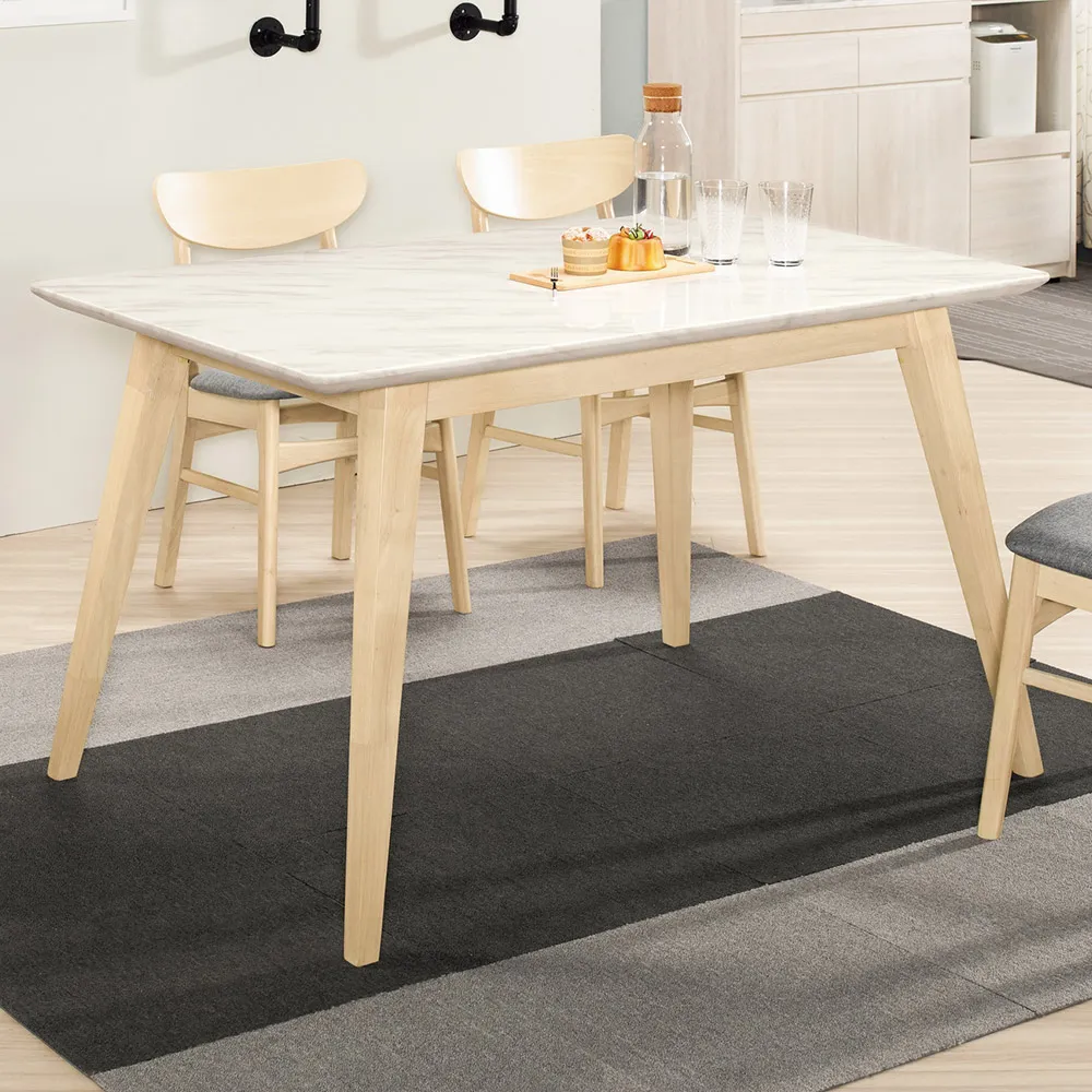 Boden-貝魯4.7尺白色石面實木餐桌椅組合(一桌四椅-貝魯餐桌+菲登餐椅) 歷史價格詳細信息