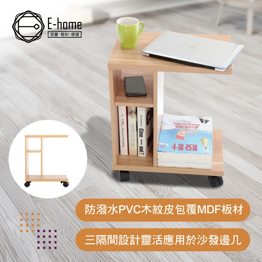 『微風 Breeze』安全帽涼爽墊片2入 歷史價格詳細信息