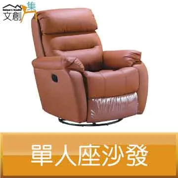 特力屋 單旋鈕機械式自動澆水定時器 歷史價格詳細信息