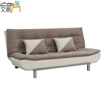 喬迪二人座獨立筒貓抓皮沙發 台灣製造 可訂製尺寸 歷史價格詳細信息