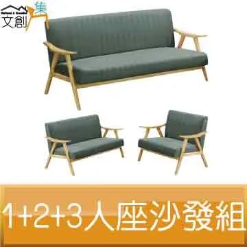 【文創集】布沙岩板2.7尺二抽鏡台/化妝台組合(觸控式鏡面＋化妝椅) 歷史價格詳細信息