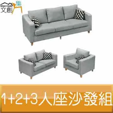 【文創集】布沙岩板2.7尺二抽鏡台/化妝台組合(觸控式鏡面＋化妝椅) 歷史價格詳細信息