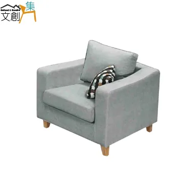 【文創集】赫倫爾輕絨貓抓布沙發椅組合(1+2+3人座組合+二色可選) 歷史價格詳細信息