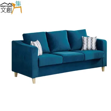 【文創集】赫倫爾輕絨貓抓布沙發椅組合(1+2+3人座組合+二色可選) 歷史價格詳細信息