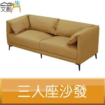 【文創集】歐爾 時尚3.5尺二抽單門書桌 歷史價格詳細信息