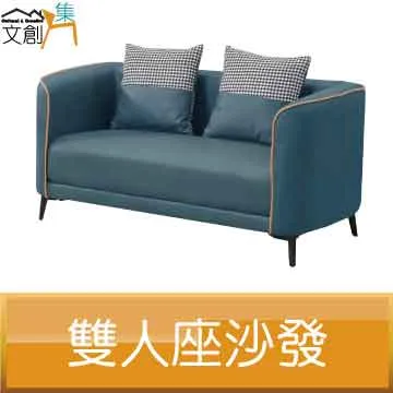 【文創集】歐克馬1.3尺開門中空雙面開合側邊隔間櫃/玄關櫃(三色可選) 歷史價格詳細信息