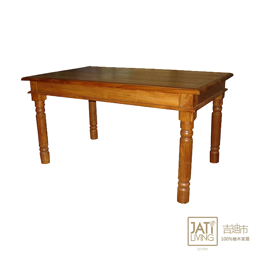 柚木小圓凳 柚木小方凳 柚木圓椅 柚木方椅 實木圓凳 實木方凳 客廳矮凳 小椅子 柚木穿鞋椅 坐鞋凳 餐椅【歐舍傢居】 歷史價格詳細信息