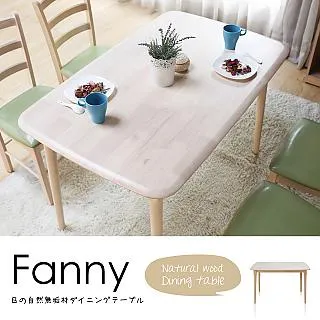 H&D 東稻家居︱尚恩2.7x6尺雙色高鞋櫃【20JF/764-2】 歷史價格詳細信息