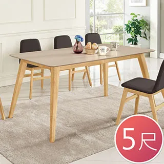 Boden-波爾斯4尺石面收納餐櫃 歷史價格詳細信息