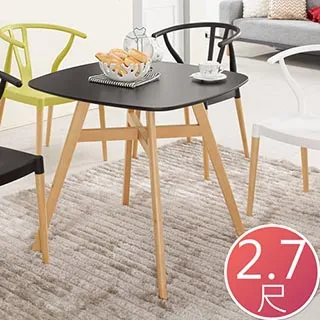 Boden-吉爾4.3尺工業風大茶几 歷史價格詳細信息
