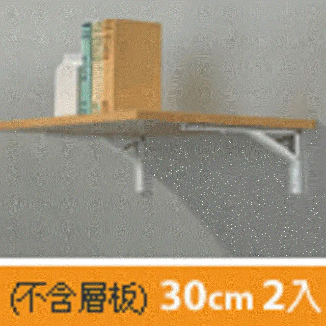 魔術折疊可登機旅行收納包 (超值2入) 歷史價格詳細信息