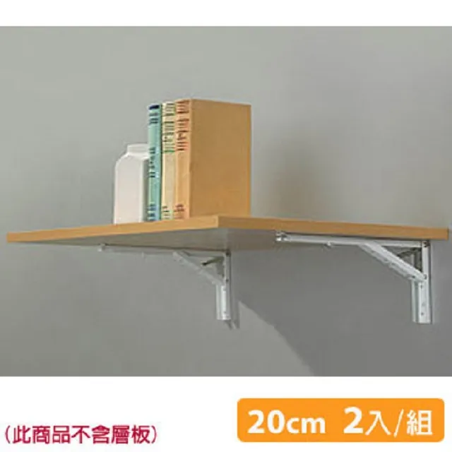 魔術折疊可登機旅行收納包 (超值2入) 歷史價格詳細信息