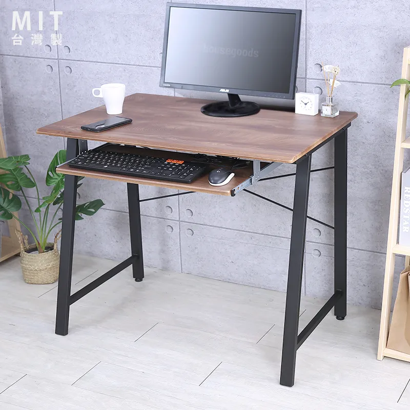 台灣公宅100年──最完整圖說，從日治、美援至今的公共住宅演化史【城邦讀書花園】 歷史價格詳細信息