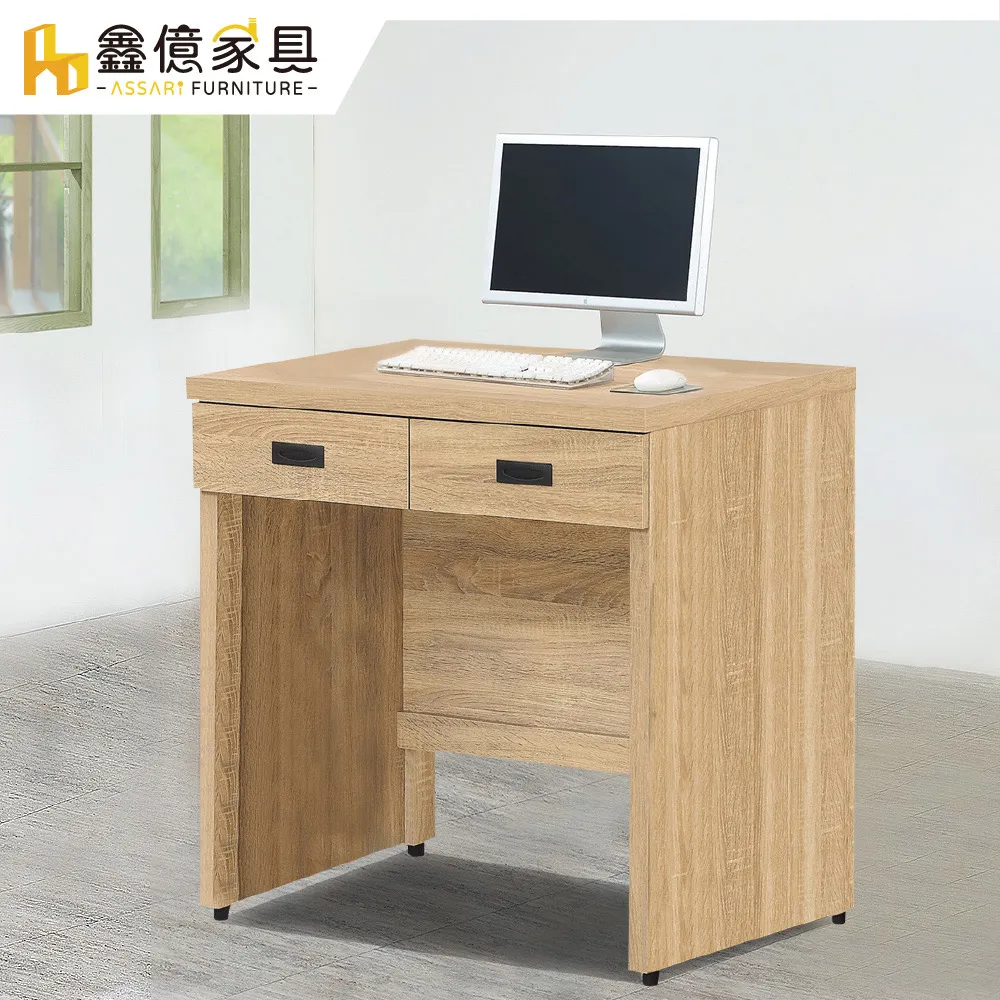ASSARI-法可羅五格書櫃(寬39x深32x高185cm) 歷史價格詳細信息