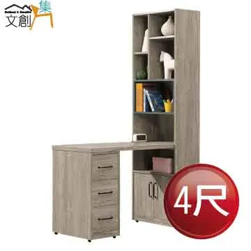 【文創集】范德雙色3尺上掀式鏡面化妝台/鏡台組合(含化妝椅) 歷史價格詳細信息