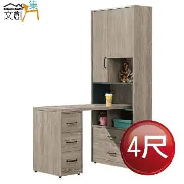 【文創集】范德雙色3尺上掀式鏡面化妝台/鏡台組合(含化妝椅) 歷史價格詳細信息