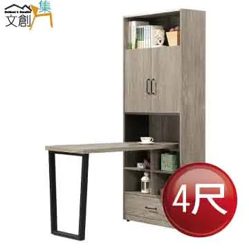 【文創集】范德雙色3尺上掀式鏡面化妝台/鏡台組合(含化妝椅) 歷史價格詳細信息